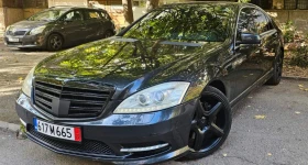 Mercedes-Benz S 550  Facelift ! Лизинг ! Бартер ! 216 000км !, снимка 2