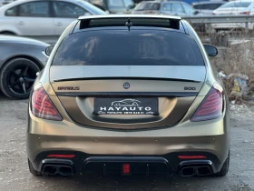 Mercedes-Benz S 350 d= BRABUS= ACTIVE SOUND= FACELIFT= CARON PACK= , снимка 6