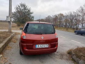 Renault Grand scenic, снимка 2