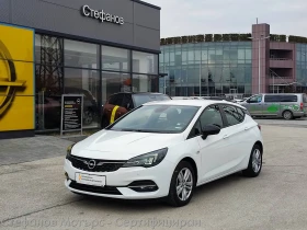 Opel Astra Edition 1.2 (110hp) MT6 1