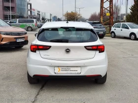 Opel Astra Edition 1.2 (110hp) MT6, снимка 7