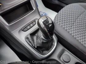 Opel Astra Edition 1.2 (110hp) MT6, снимка 14