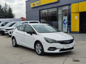 Opel Astra Edition 1.2 (110hp) MT6, снимка 3