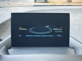 Обява за продажба на BMW i3 Facelift ~33 500 лв. - изображение 6