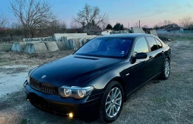 BMW 745 | Mobile.bg    2