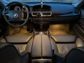 BMW 745 | Mobile.bg    8