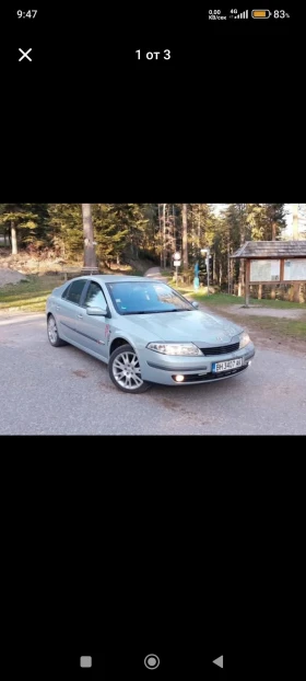     Renault Laguna