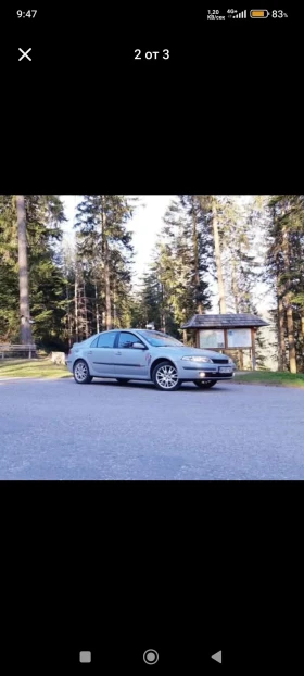Renault Laguna | Mobile.bg    2