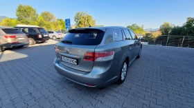 Toyota Avensis АВТОМАТИК ЛИЗИНГ - 14990 лв. - 39902366 5