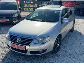 VW Passat 4 MOTION - 8600 лв. / 4397.11 € - 10872062 2