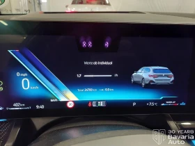 BMW 520 d xDrive Touring M Sport Paket Steptronic - 117500 лв. / 60076.80 € - 64478786 9