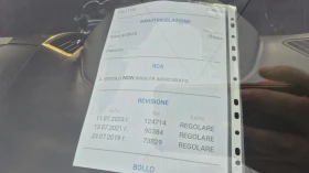 Ford Galaxy 2.0TDCI TITANIUM 148хил.100% РЕАЛНИ 7МЕСТА ВИДЕО  - 25800 лв. / 13191.33 € - 24935162 6