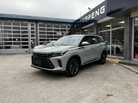 DONGFENG 600 Entry level - 48000 лв. / 24542.01 € - 53853732 4