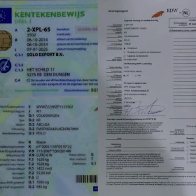 VW Polo 1.4TDI, euro 6, Nederlands  | Mobile.bg � ����� ������ 17