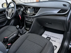 Opel Mokka X 1.6CDTI (���� ����) | Mobile.bg � ����� ������ 14
