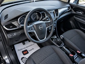 Opel Mokka X 1.6CDTI (���� ����) | Mobile.bg � ����� ������ 10