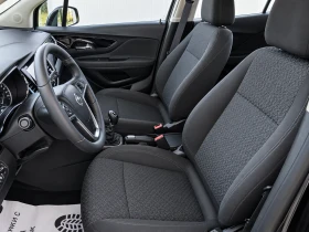 Opel Mokka X 1.6CDTI (���� ����) | Mobile.bg � ����� ������ 11
