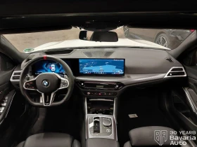 BMW 340 M340i xDrive Touring Sportautomatic | Mobile.bg � ����� ������ 6