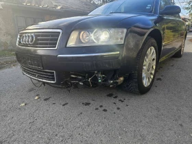 Audi A8 3.0 TDI QUATTRO  | Auto.bg — изображение 5