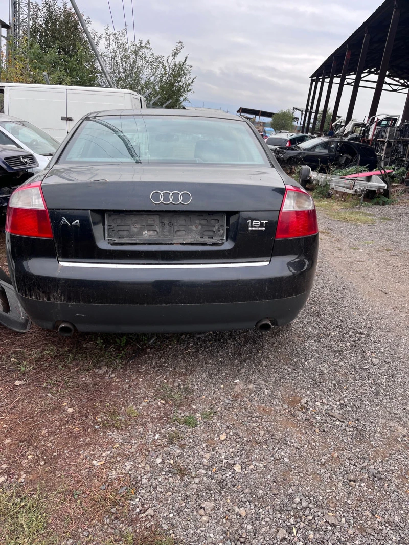 Audi A4 1.8 T  QUATTRO, снимка 3 - Автомобили и джипове - 47587425