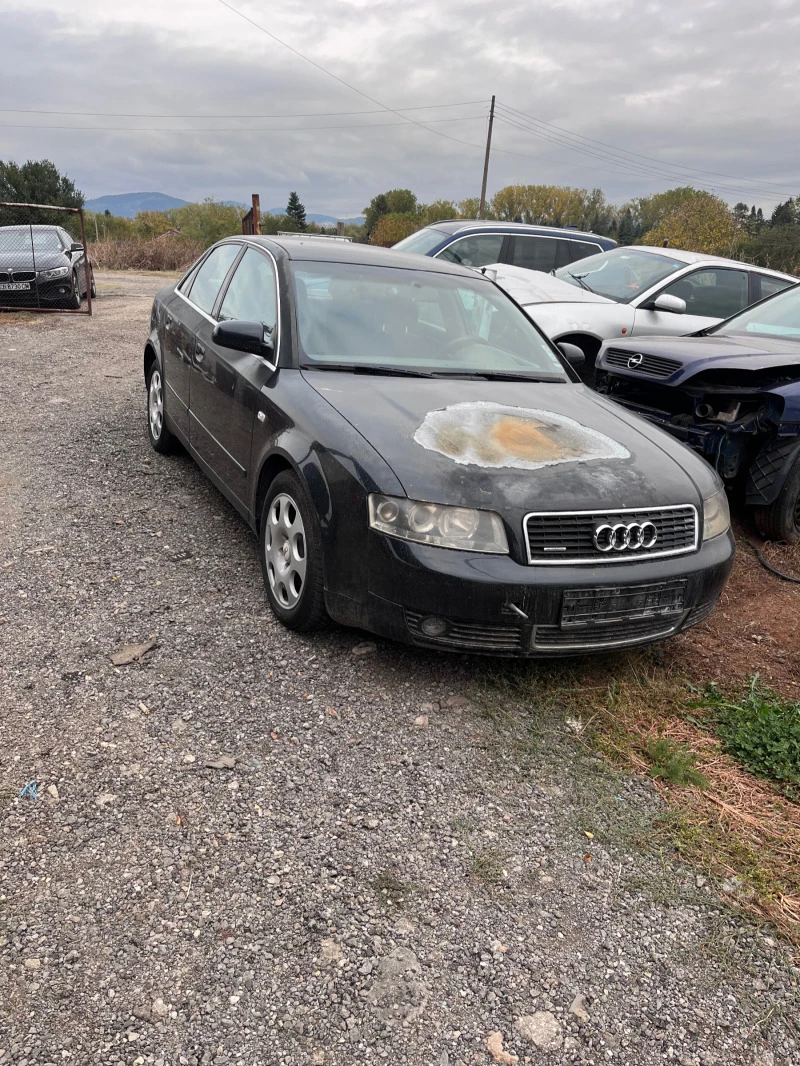 Audi A4 1.8 T  QUATTRO, снимка 1 - Автомобили и джипове - 47587425