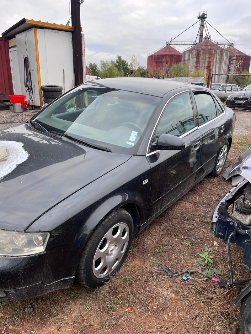 Audi A4 1.8 T  QUATTRO, снимка 2 - Автомобили и джипове - 47587425