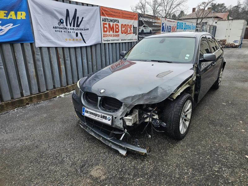 BMW 525 Нави, 18 джанти, снимка 4 - Автомобили и джипове - 53306672