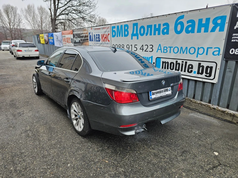 BMW 525 Нави, 18 джанти