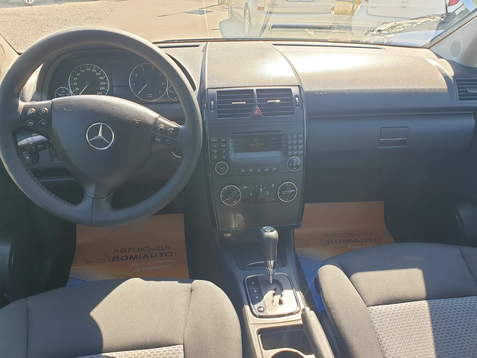 Mercedes-Benz A 150 1.5i* АВТОМАТИК* KLIMA*  - изображение 8