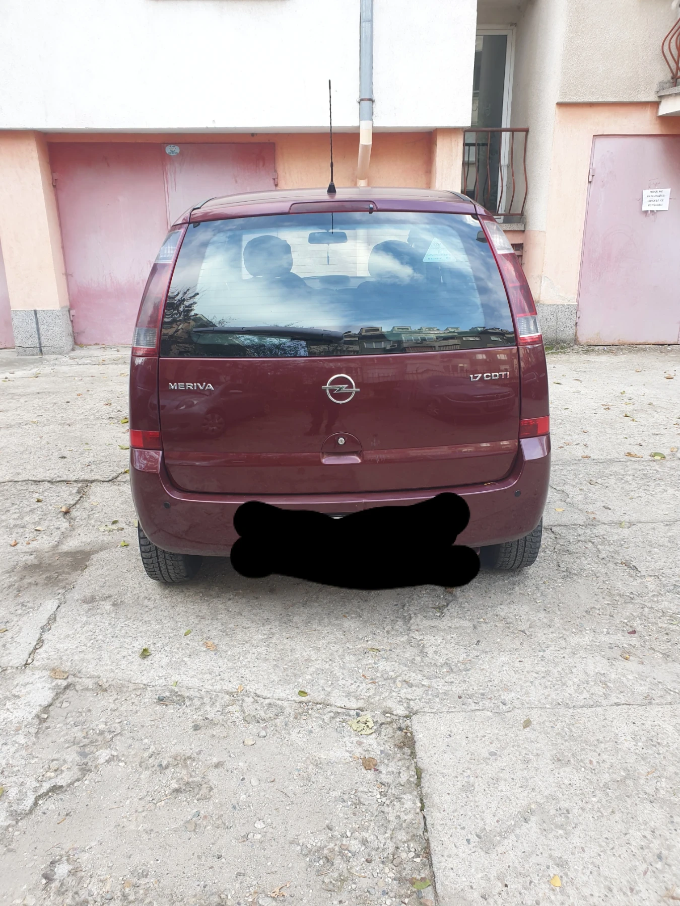 Opel Meriva Open Meriva 1.7CDTI - изображение 3