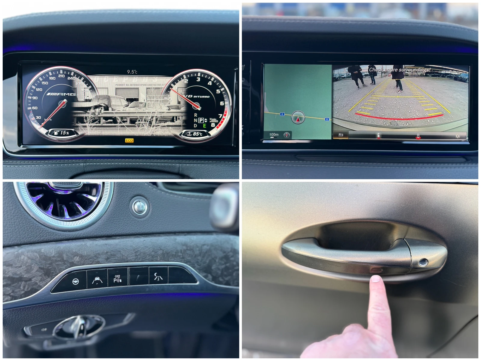 Mercedes-Benz S 350 d= BRABUS= ACTIVE SOUND= FACELIFT= CARON PACK=  | Mobile.bg   15