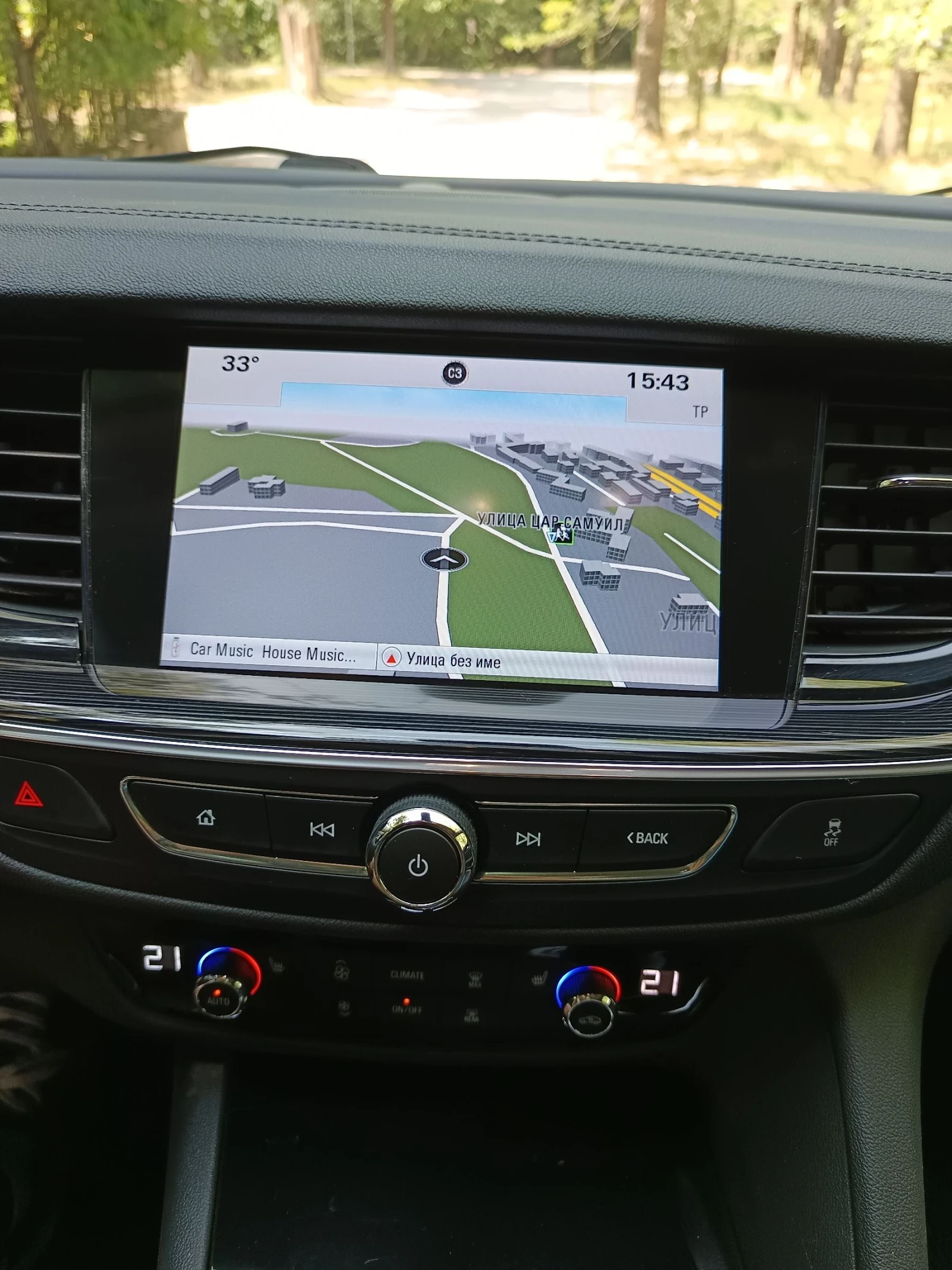 Opel Insignia 2.0 170hp LUX led - изображение 6