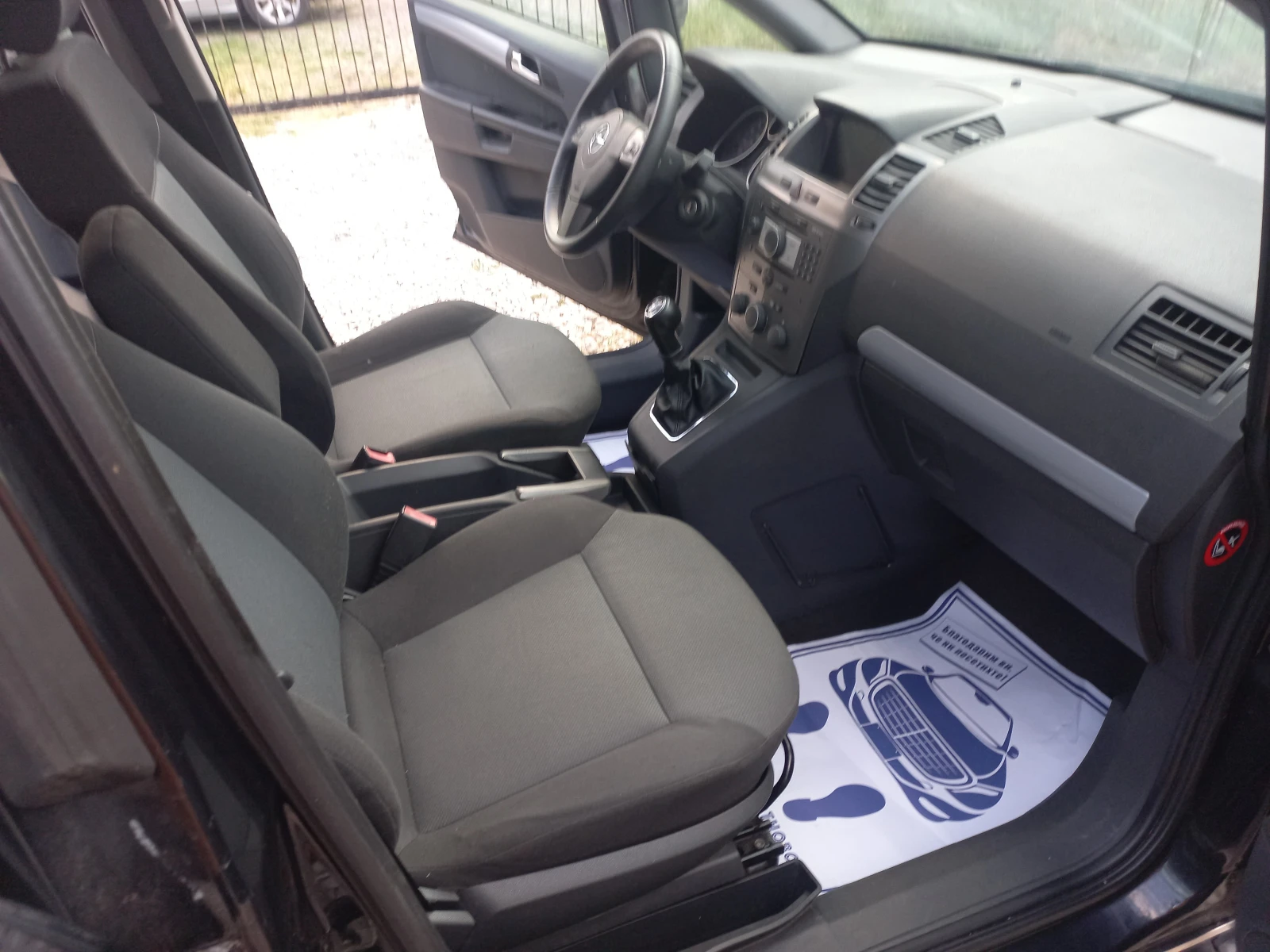 Opel Zafira 1.8i/7местен - изображение 6
