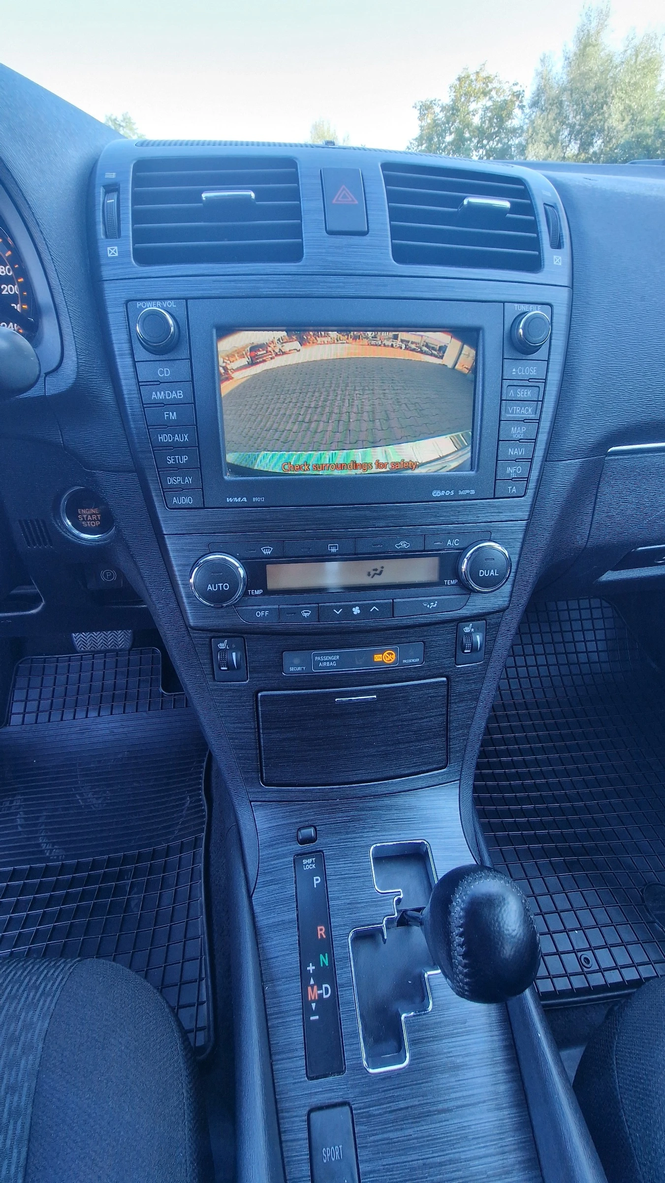 Toyota Avensis   | Mobile.bg   15