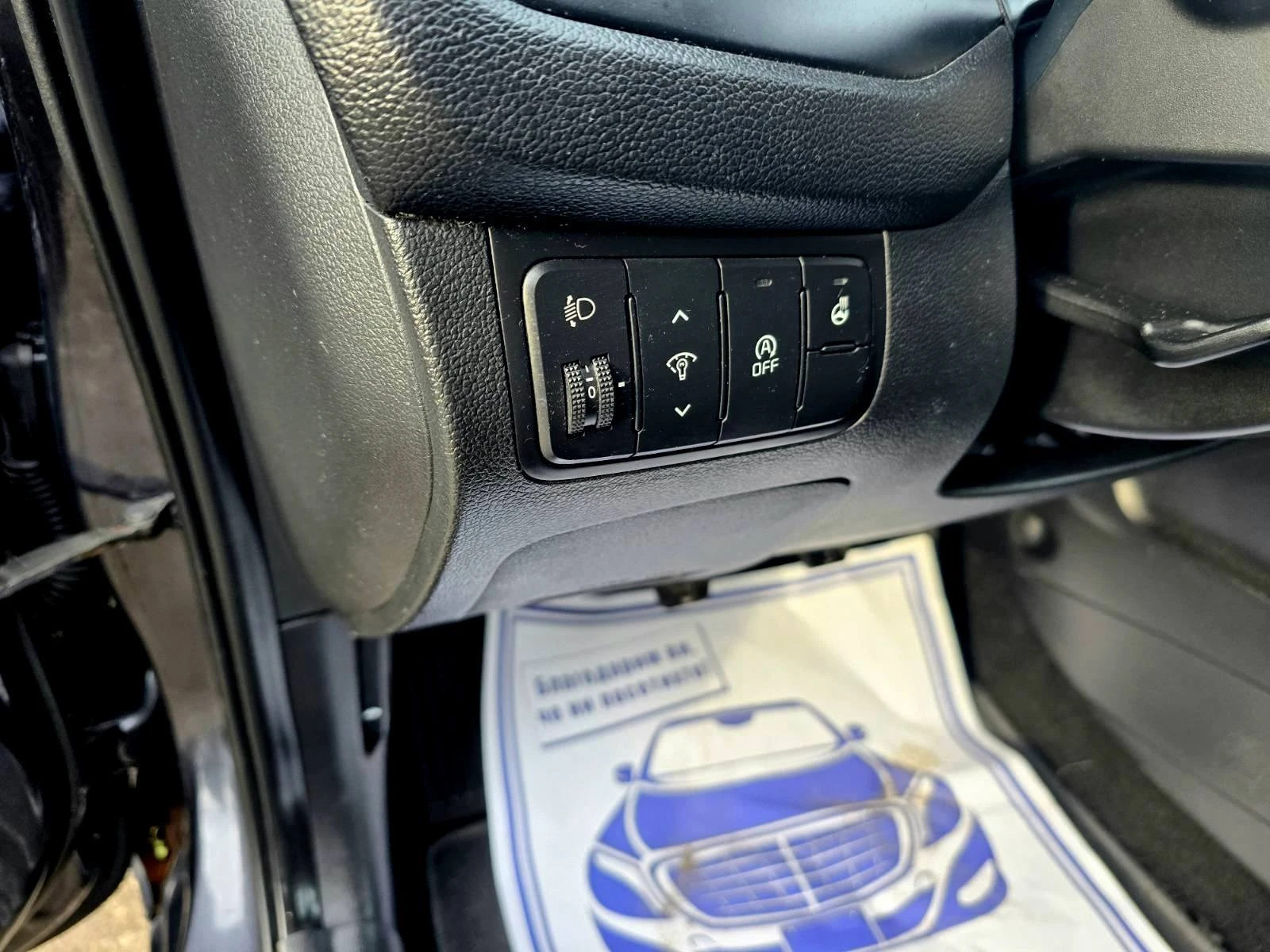 Kia Ceed 1.6i/135hp/KATO НОВ - изображение 8