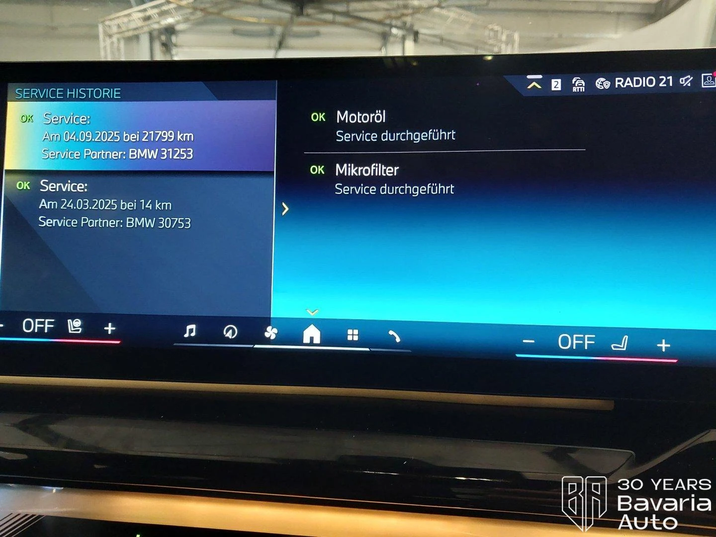 BMW 520 d xDrive Touring M Sport Paket Steptronic | Mobile.bg   11