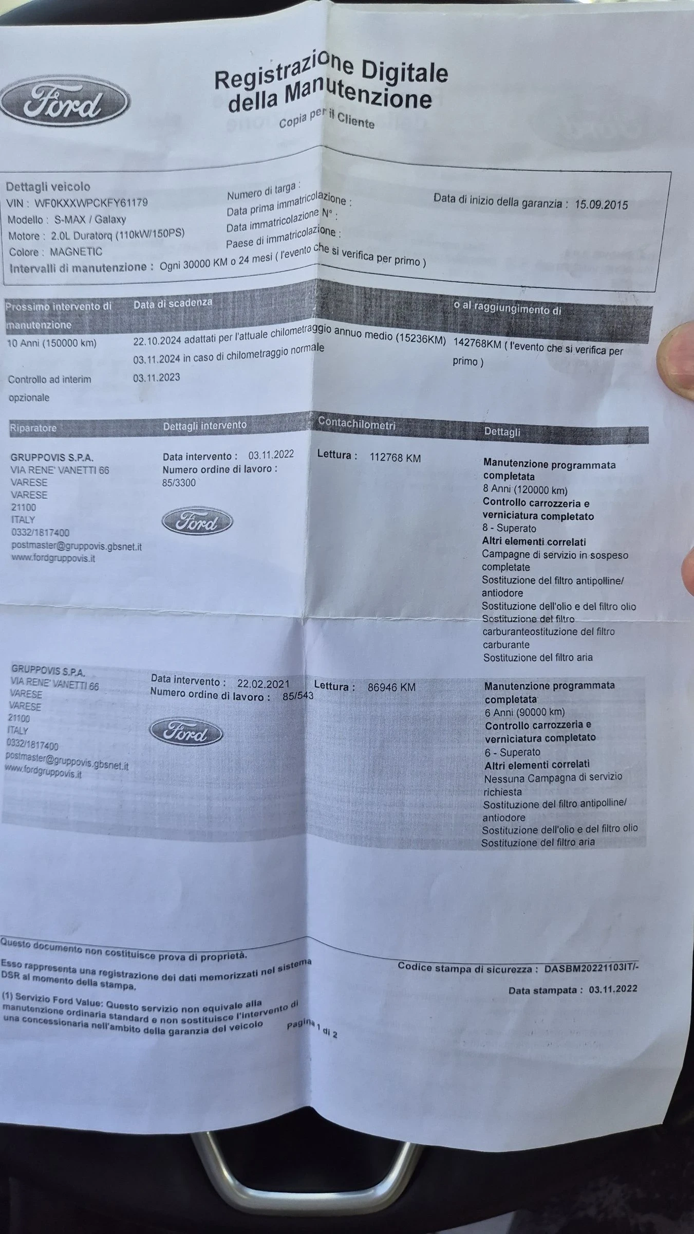 Ford Galaxy 2.0TDCI TITANIUM 148хил.100% РЕАЛНИ 7МЕСТА ВИДЕО , снимка 17 - Автомобили и джипове - 52655742