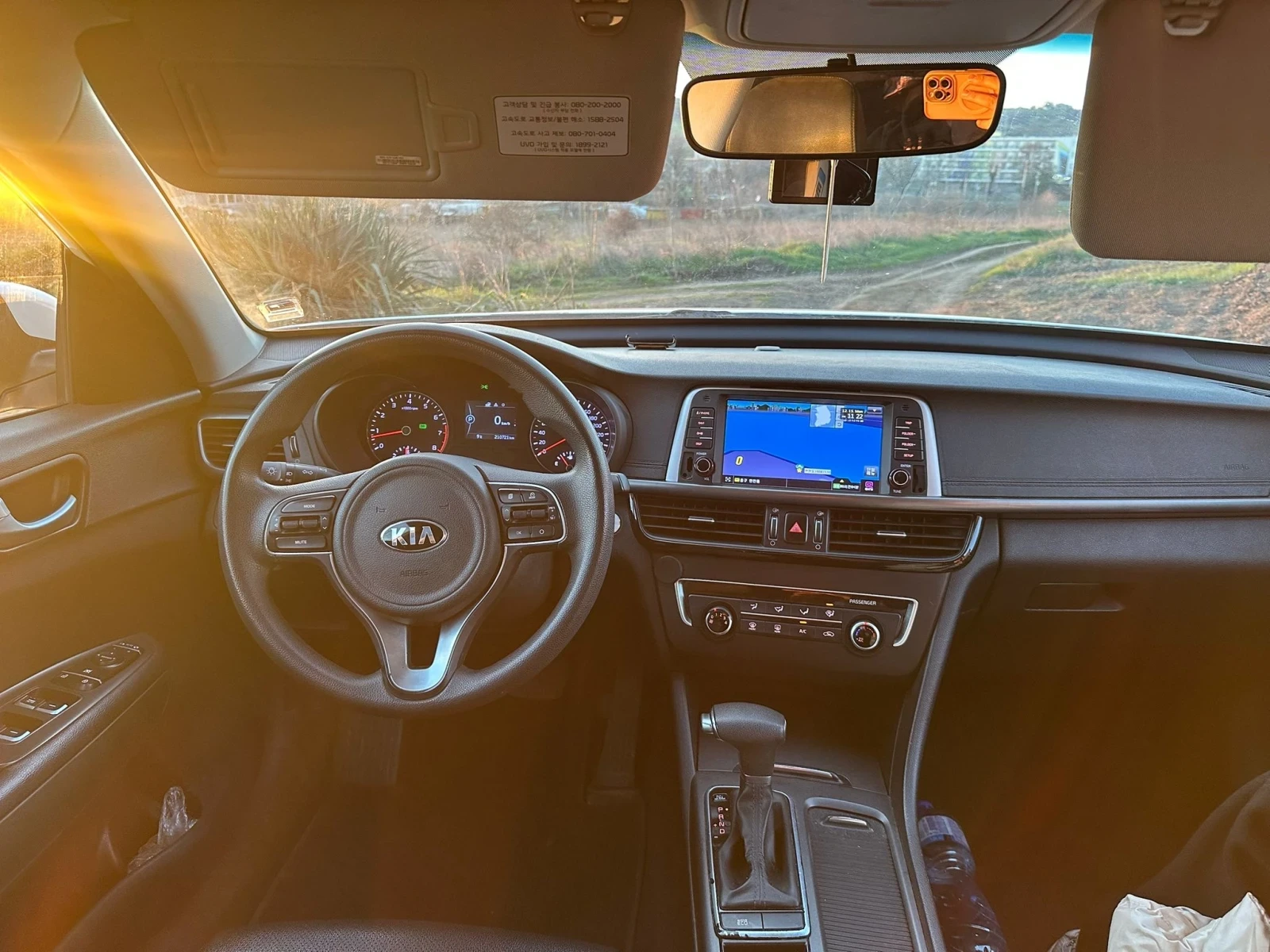 Kia K5 2.0 LPi ��� | Mobile.bg � ����������� 9