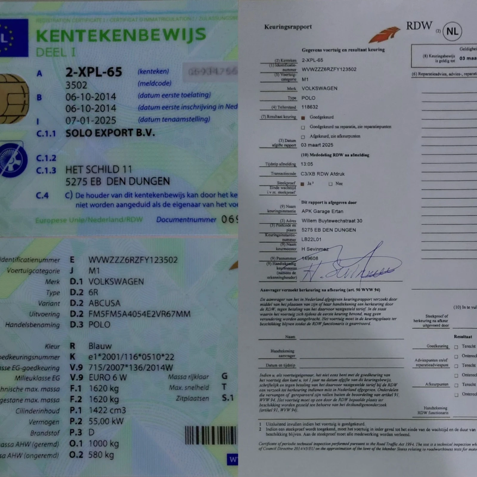 VW Polo 1.4TDI, euro 6, Nederlands  | Mobile.bg � ����������� 17