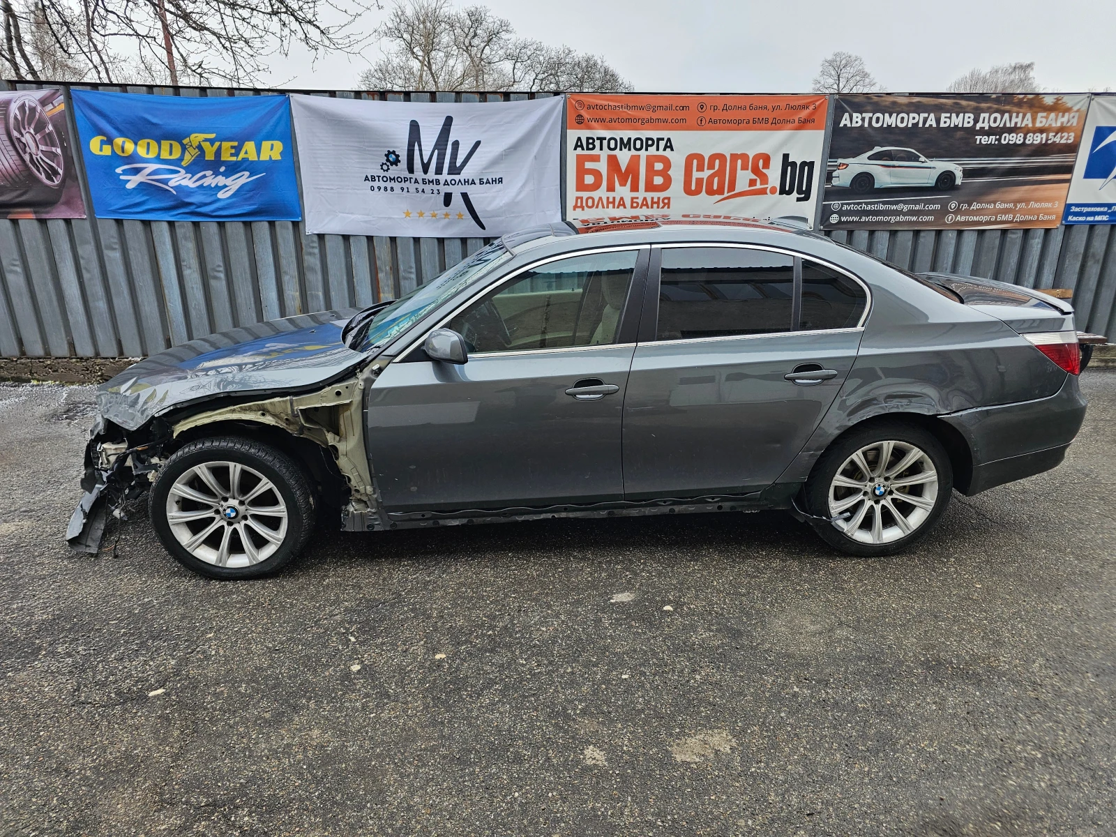 BMW 525 Нави, 18 джанти - изображение 3
