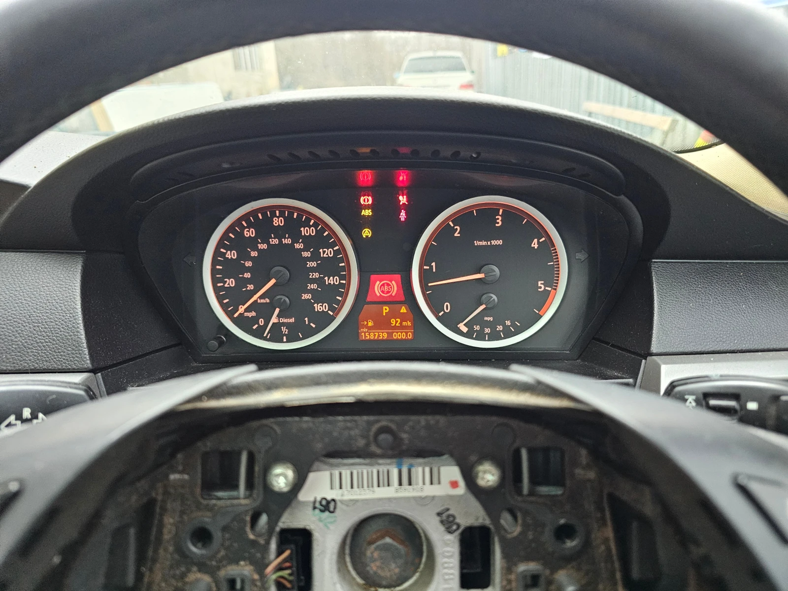 BMW 525 Нави, 18 джанти - изображение 10