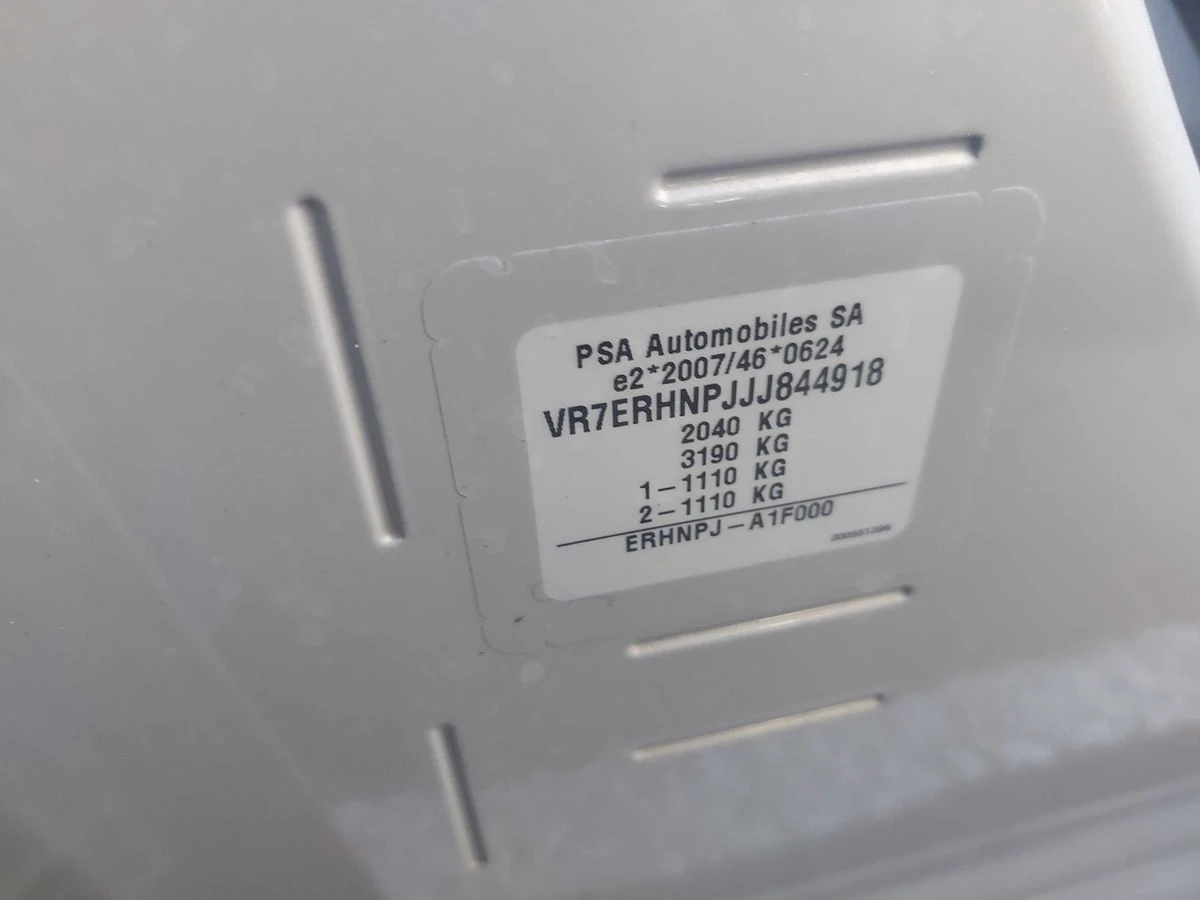 Citroen Berlingo XTR puretech �������� ��� �� full | Mobile.bg � ����������� 9