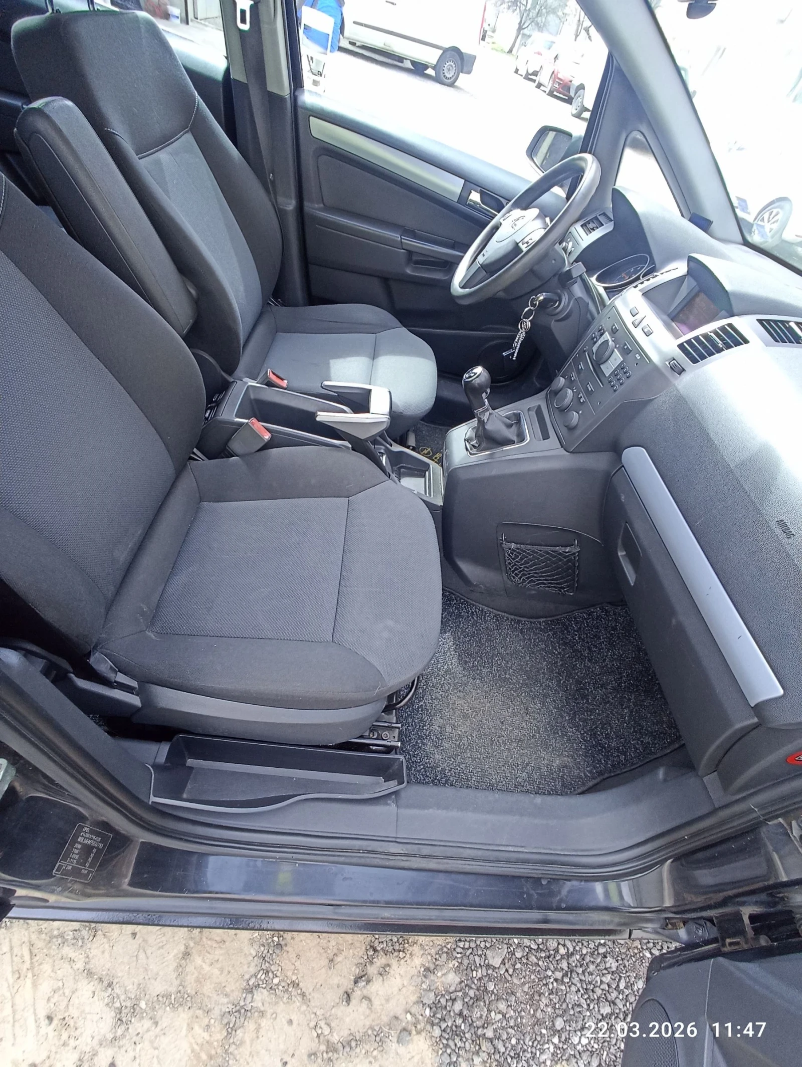 Opel Zafira Б, снимка 11 - Автомобили и джипове - 53940680