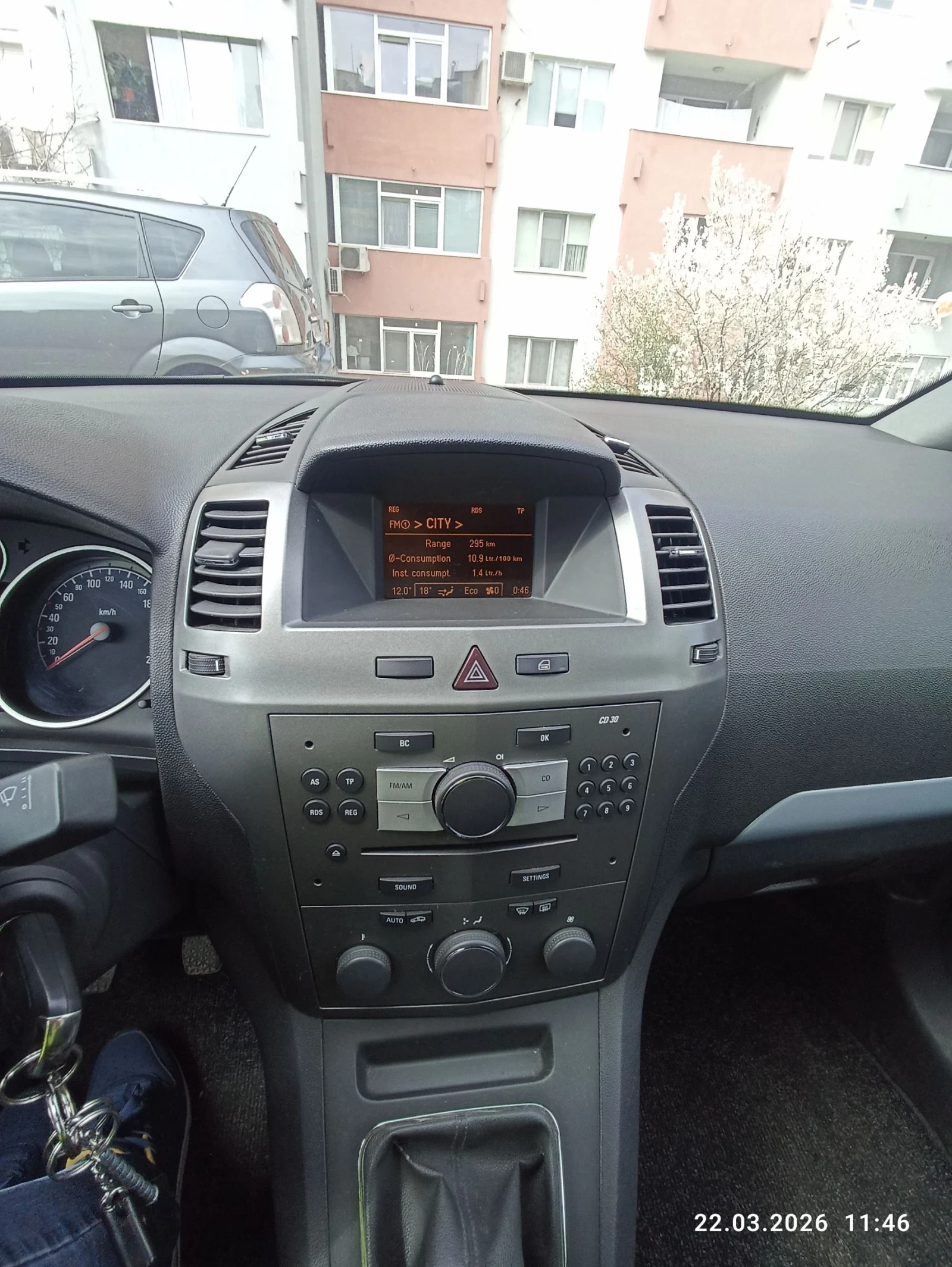 Opel Zafira Б, снимка 9 - Автомобили и джипове - 53940680