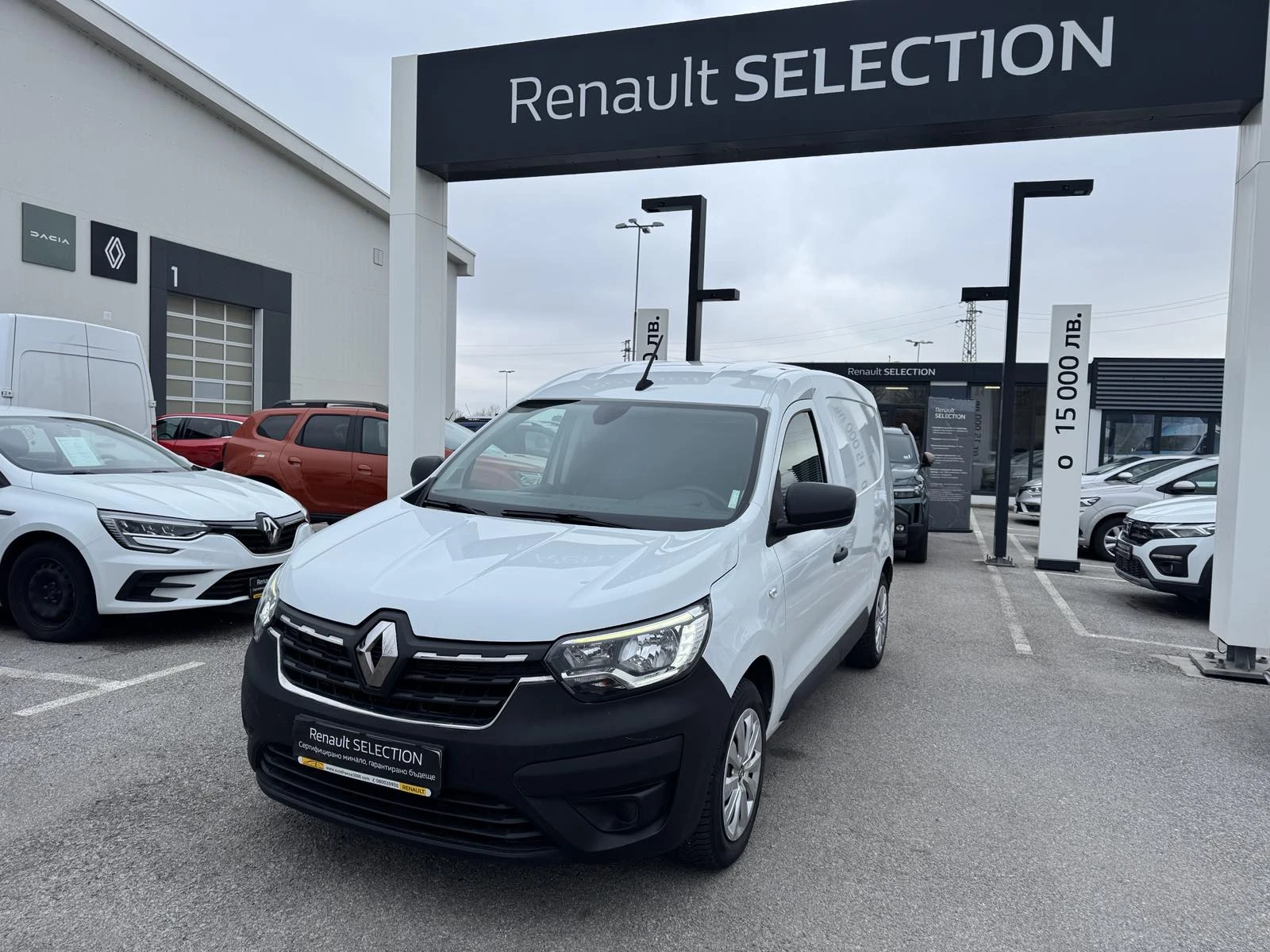 Renault Express 1.5Dci 95kc., снимка 2 - Автомобили и джипове - 54029967