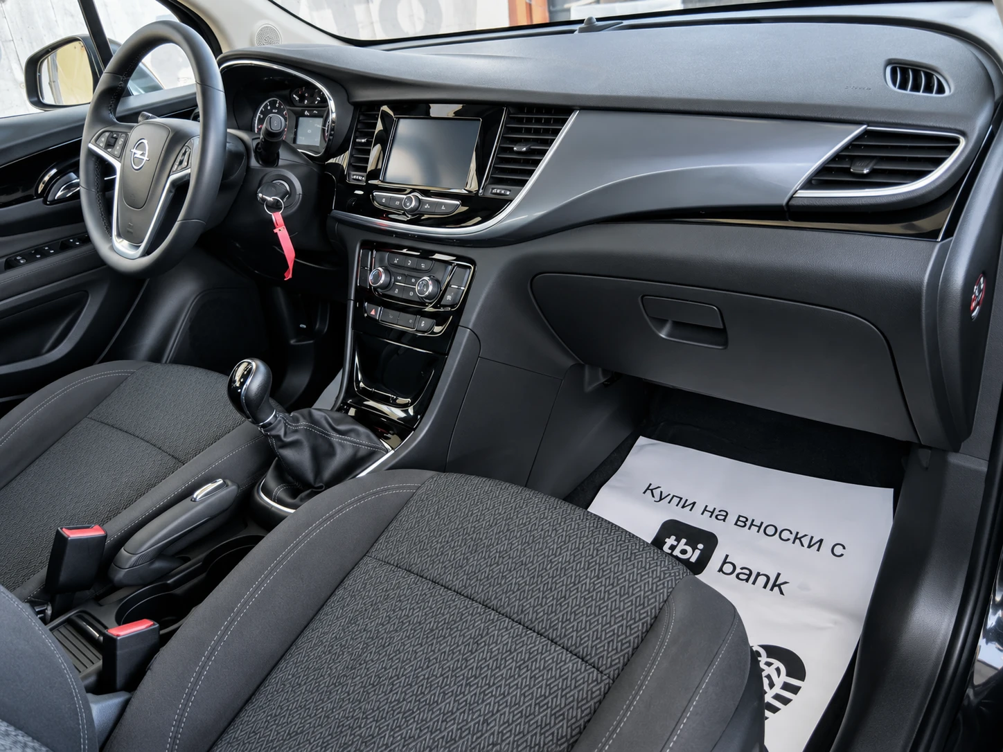 Opel Mokka X 1.6CDTI (���� ����) | Mobile.bg � ����������� 14