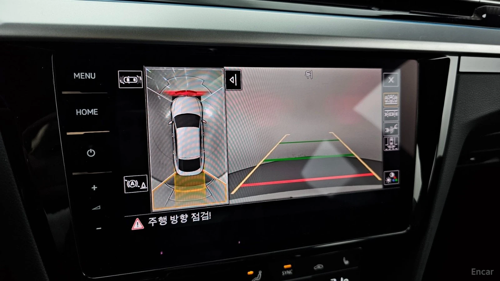 VW Arteon 4MOTION* 2.0TDI* R-LINE* DISTRONIC* 360* КАМЕРА* , снимка 13 - Автомобили и джипове - 55612233