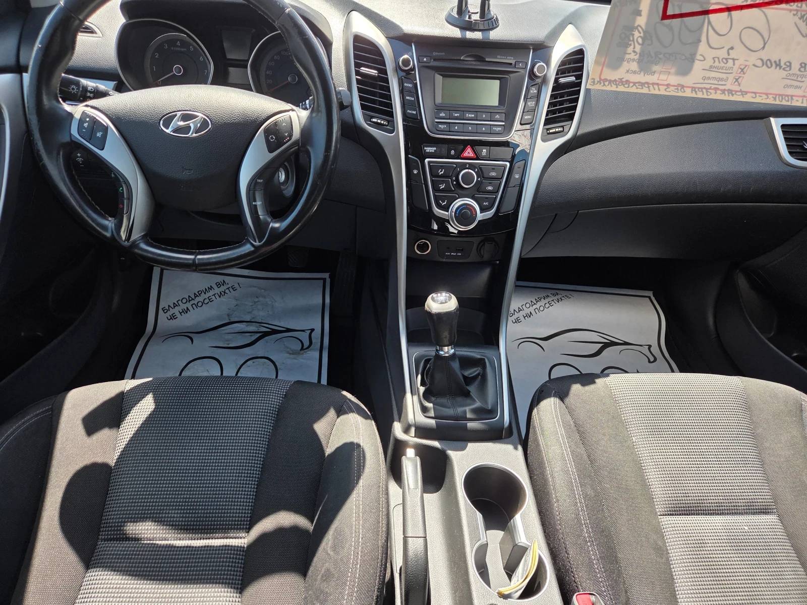 Hyundai I30 1, 4i100ks6skLEDFACEEU5B, снимка 10 - Автомобили и джипове - 56014334