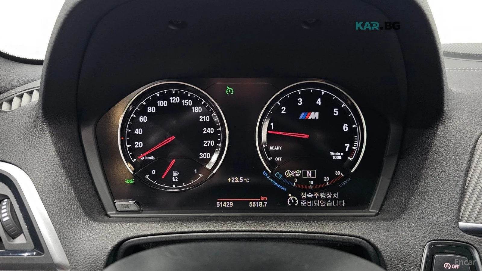 BMW M2 DCT* HARMAN* KARDON* ПОДГРЕВ* КАМЕРА* KEYLESS* , снимка 7 - Автомобили и джипове - 56080619