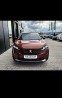 Обява за продажба на Peugeot 5008 ~58 000 лв. - изображение 1